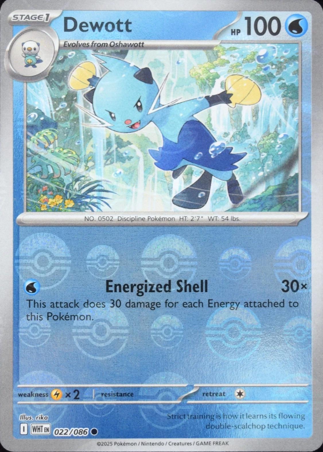 White Flare Dewott [Poke-Ball] Pokémon card